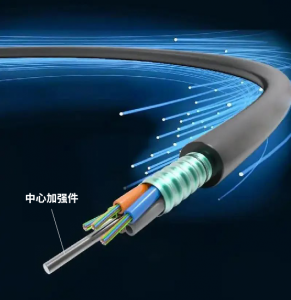 Marine Optical Fiber Cables
