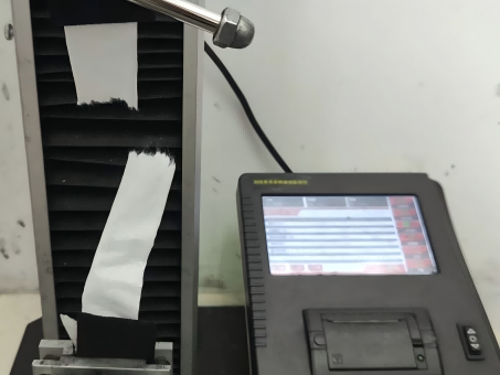 Water-blocking tape